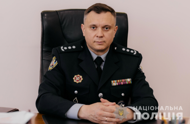 фото Нацполіція