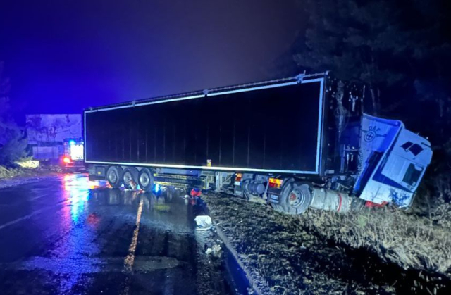 Фото: поліція Львівської області