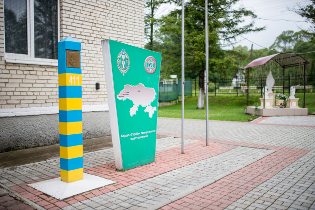 Фото - Марія Шевців, Гал-інфо
