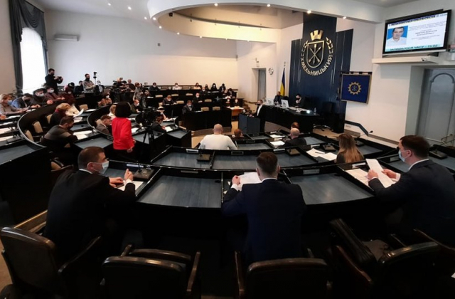 Фото: Хмельницька міська рада
