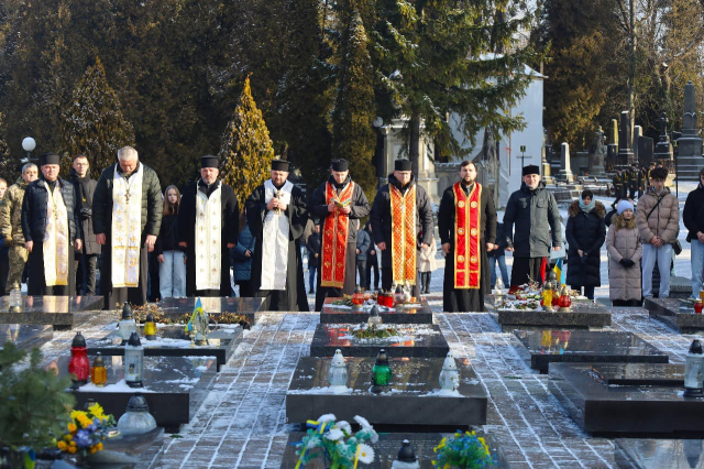 Фото: Львівська ОВА