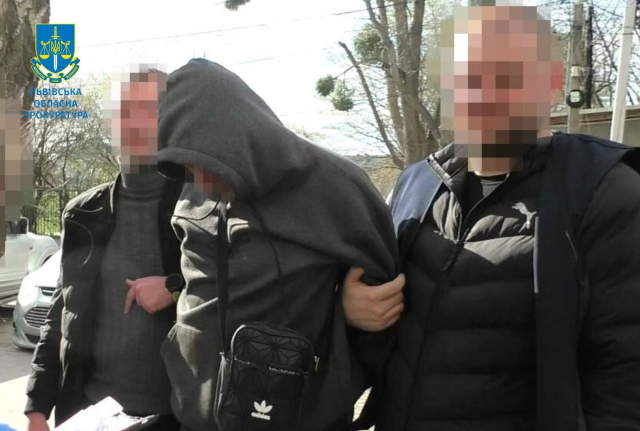 Фото: Львівська обласна прокуратура