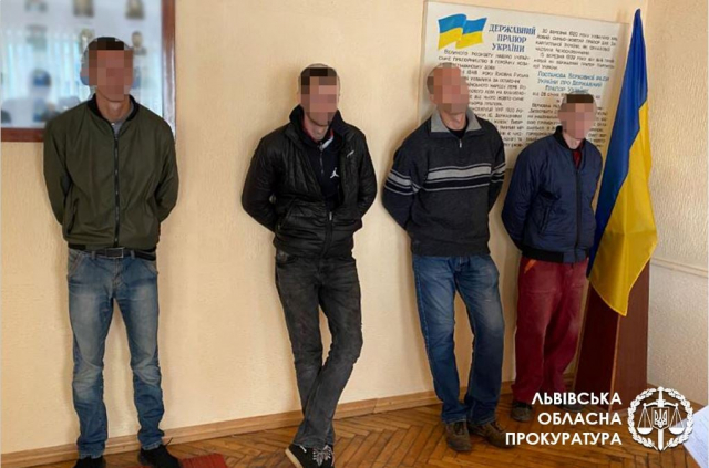 Фото Львівська обласна прокуратура