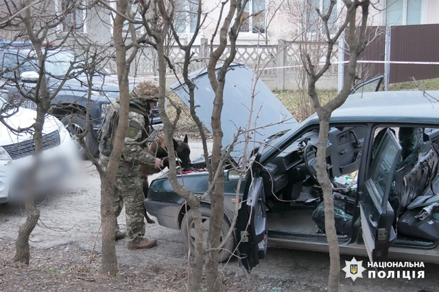 Фото: Нацполіція