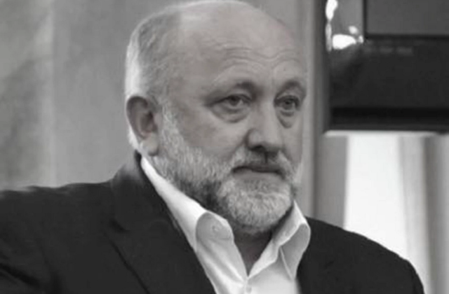 Василь Мартиняк