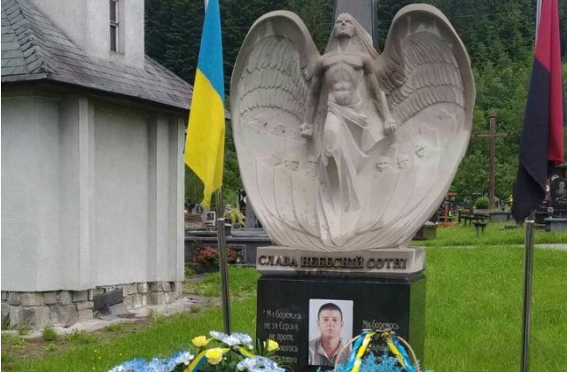 Фото: Львівська ОДА
