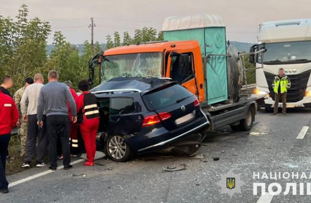 Фото: Поліція Львівської області